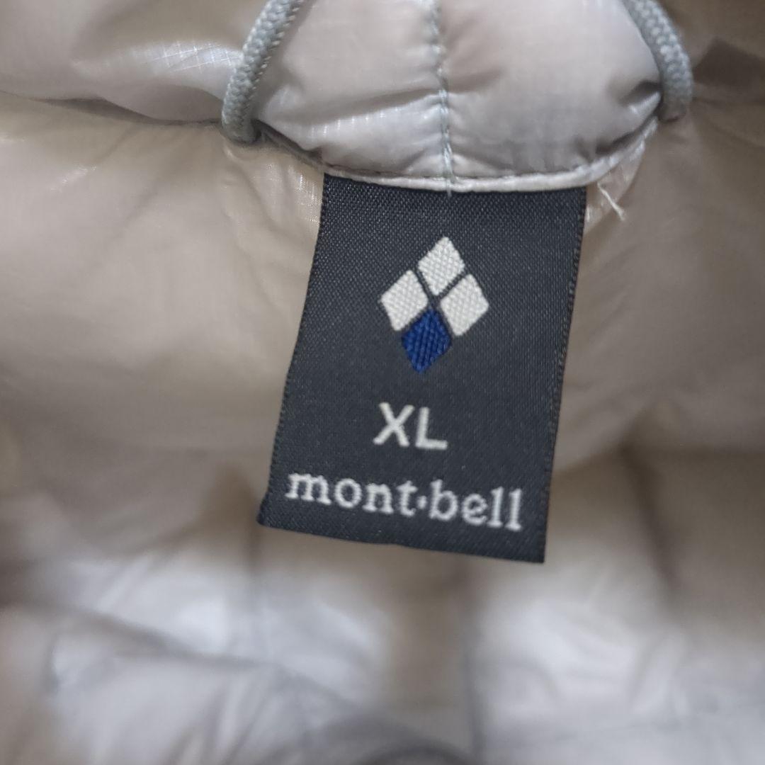 【美品】プラズマ1000ダウンジャケット