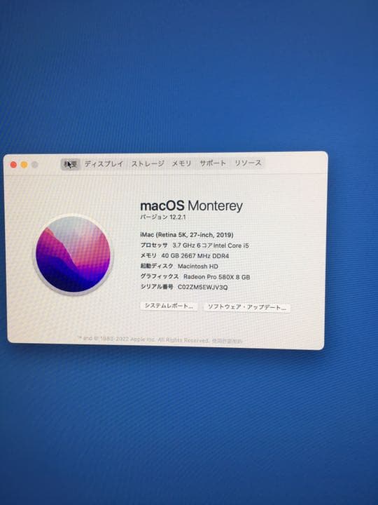 iMac2019 Retina5k 27インチ　40GB 2TB
