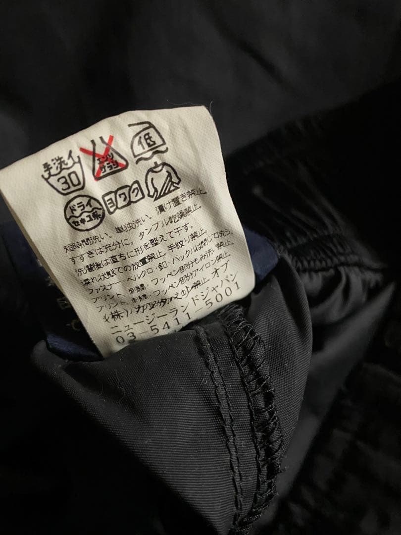 カンタベリー 日本代表 ウォームアップウェア 赤/黒