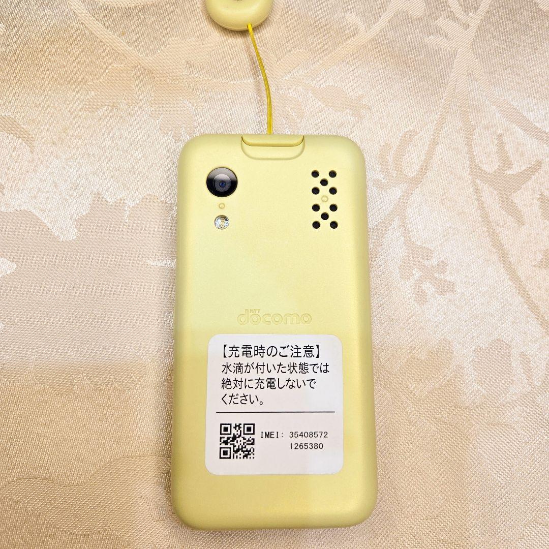docomo キッズケータイ KY-41C イエロー