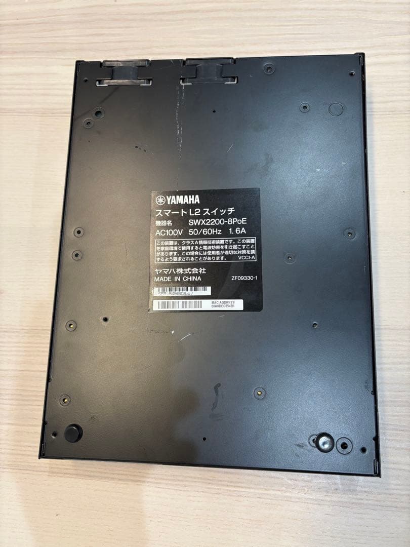 YAMAHAスマートL2スイッチ SWX2200-8PoE