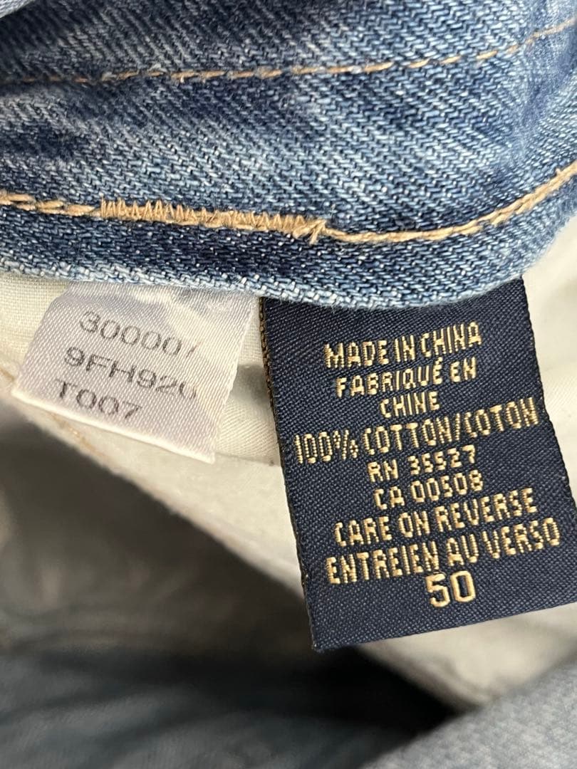 【レアサイズ】W50 マリテフランソワジルボー シャトルパンツ