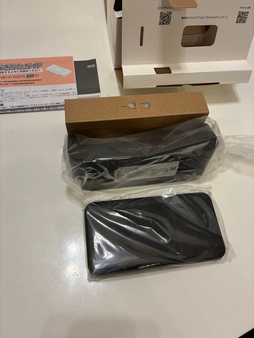 WiMAX Speed Wi-Fi DOCK H01 UQモバイルルーター 新品
