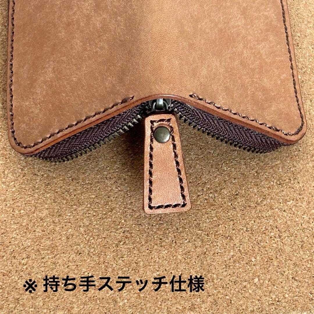 nomadページです！