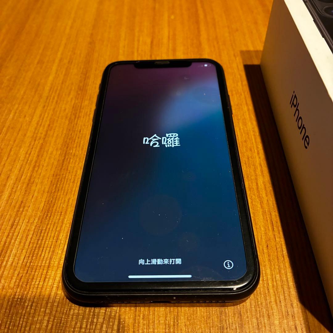 【値下げ】【美品】iPhone 11 ブラック 128GB