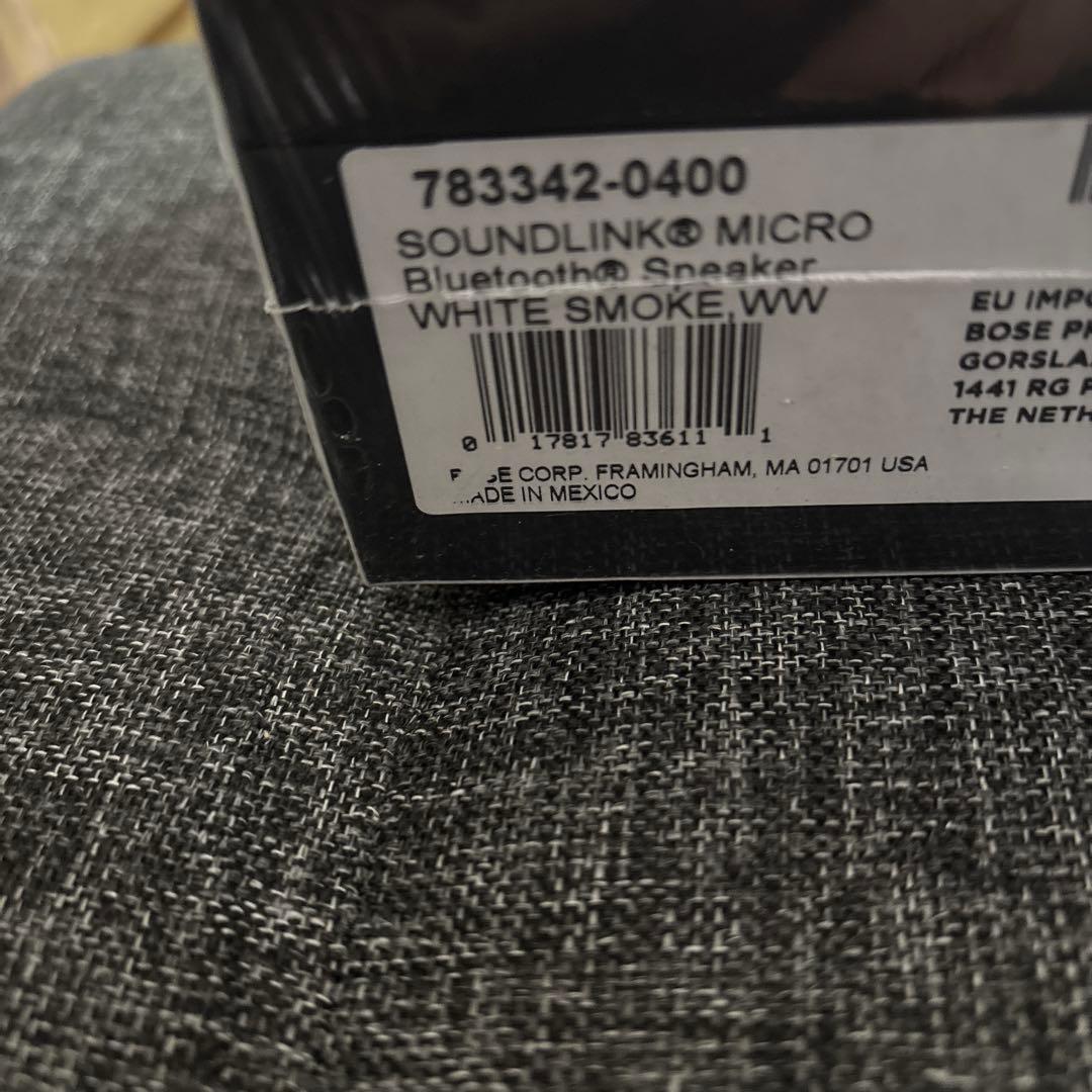 Bose ボーズ SoundLink Micro スピーカー ホワイトスモーク