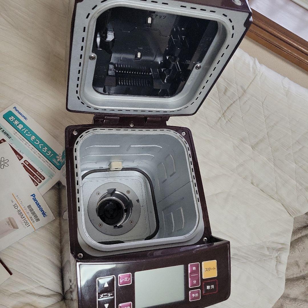 NOMA　Panasonic SD-REM1001 GOPAN ゴパン