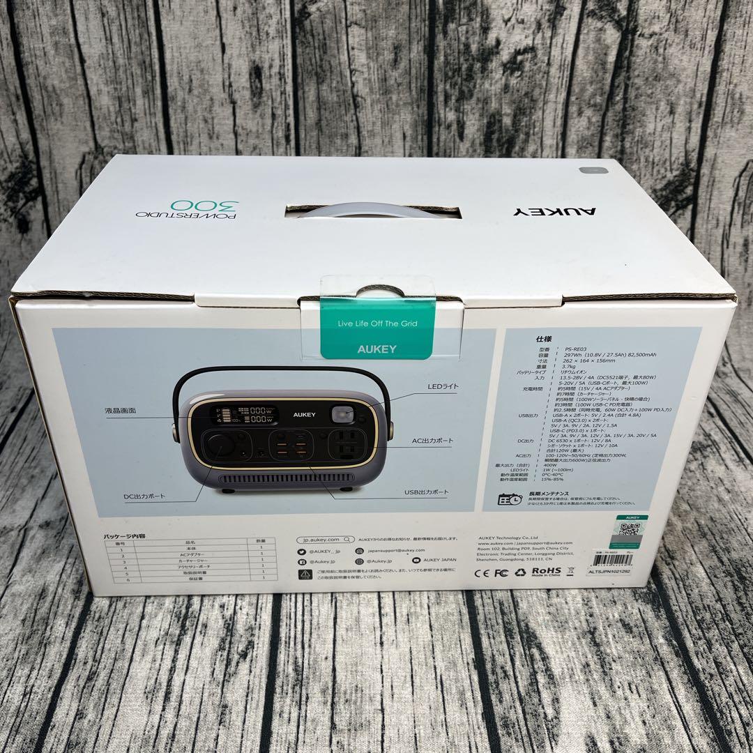 【新品未開封】AUKEY POWERSTUDIO 300 ポータブル電源