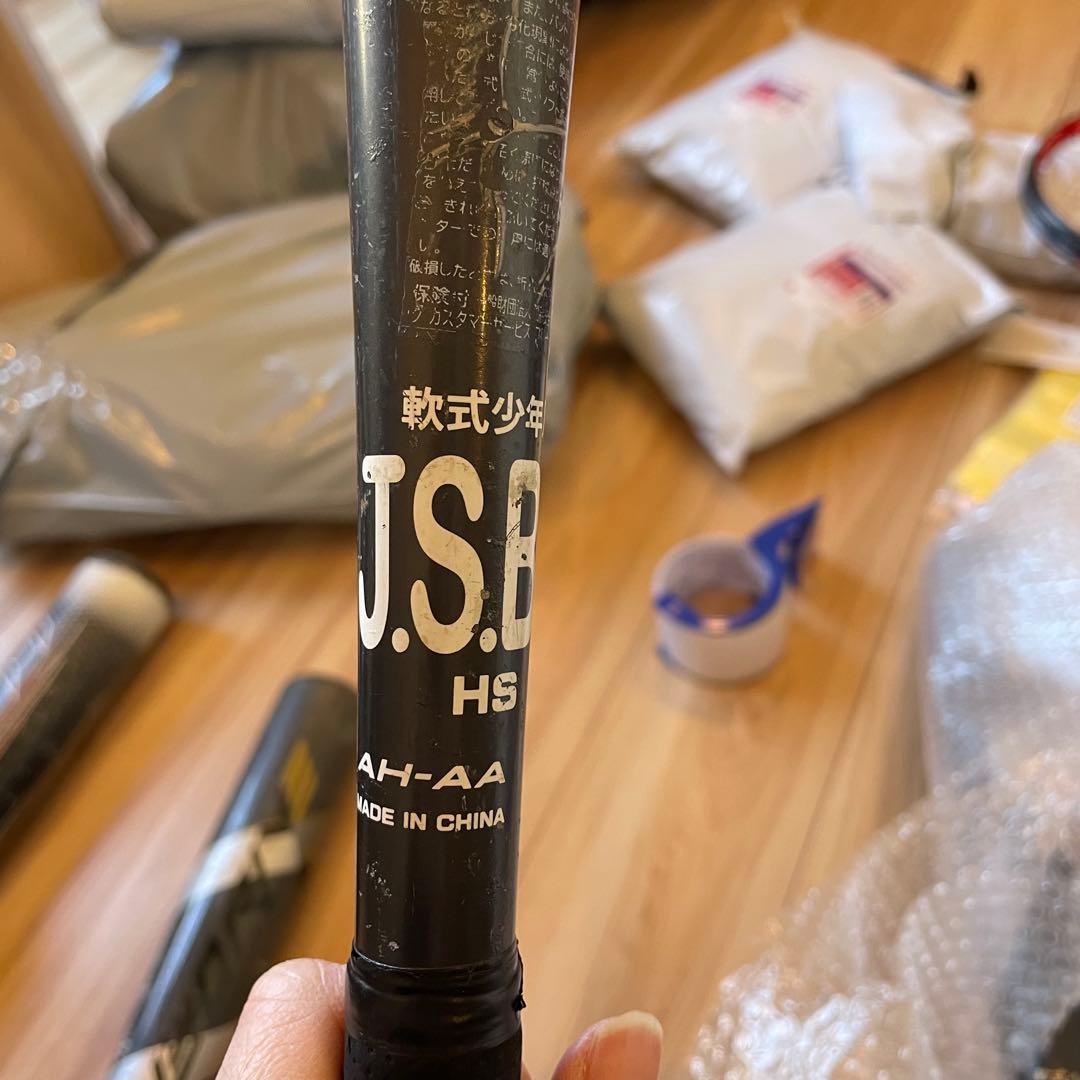 まとめ　ZETT SSK エスエスケイ 他 少年軟式用カーボン　金属製　バット