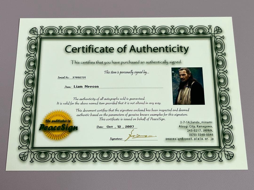 スターウォーズ　直筆サイン　クワイガン・ジン　リーアム・ニーソン氏