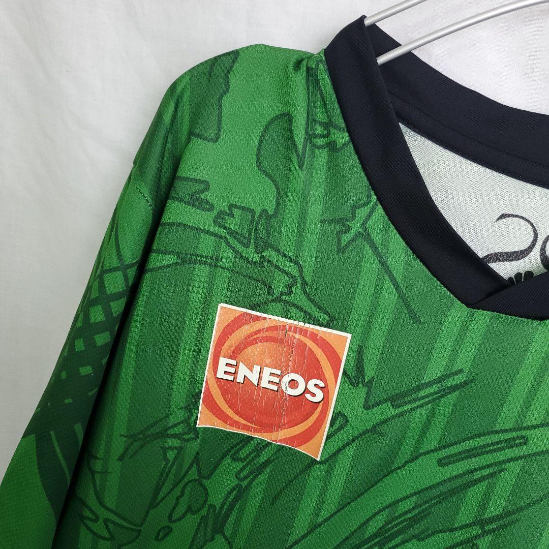 ベトナム１部・サイゴンＦＣ サッカー ユニフォーム ゲームシャツ ドラゴン