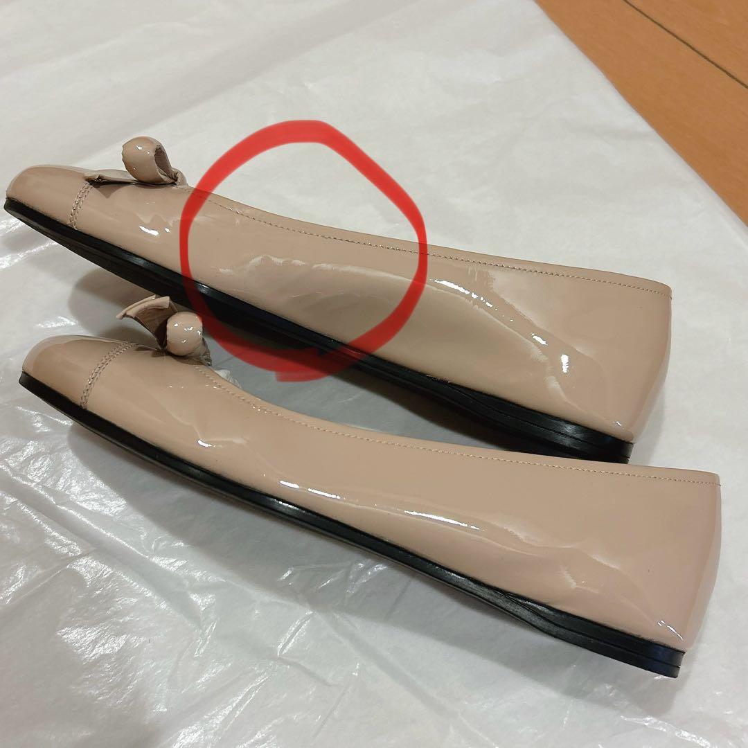 PRADA リボン付き ベージュ バレエシューズ
