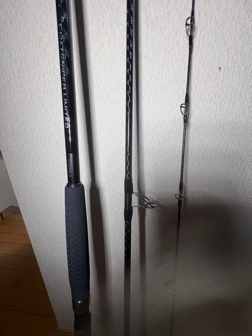 コルトスナイパーリミテッドS100MH-3