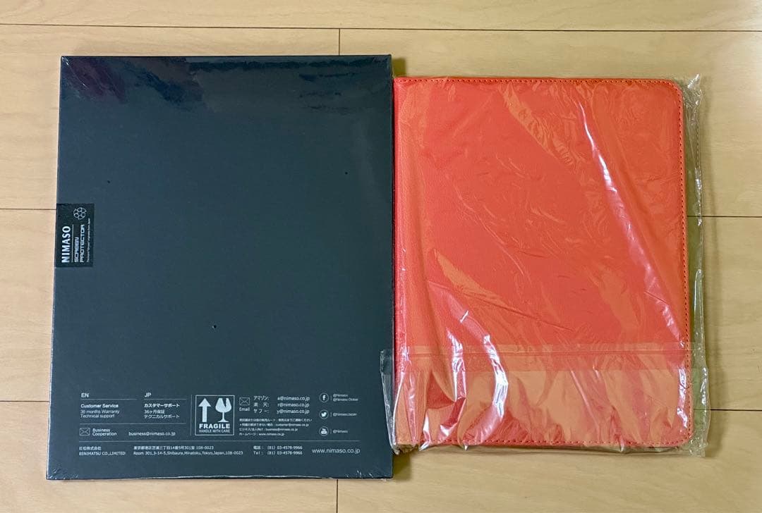 ほぼ新品 iPad Pro 12.9 Wi-Fi + Cellular 第3世代