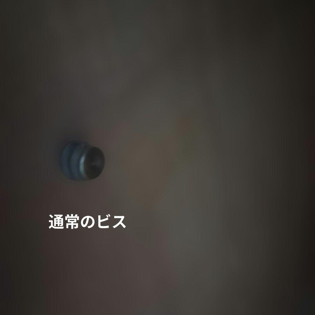 【直接引き渡し】a.depeche アデペシュ　食器棚