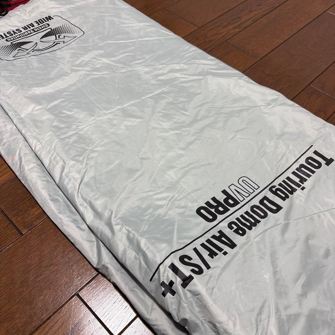 【コールマン】ツーリングドームST+ キャノピーポールセット