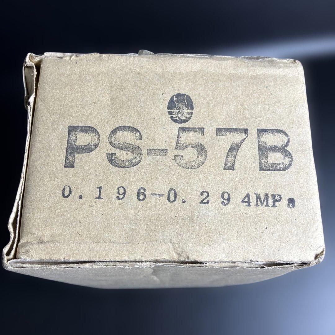 株式会社川本製作所　圧力スイッチ PS-57B