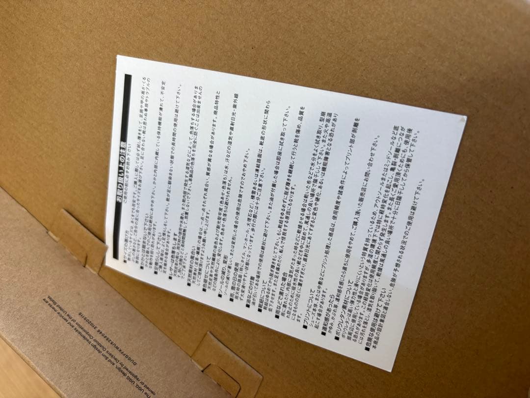 こがねさま専用⭐︎UGG W CLASSIC MICRO 8 Chestnut