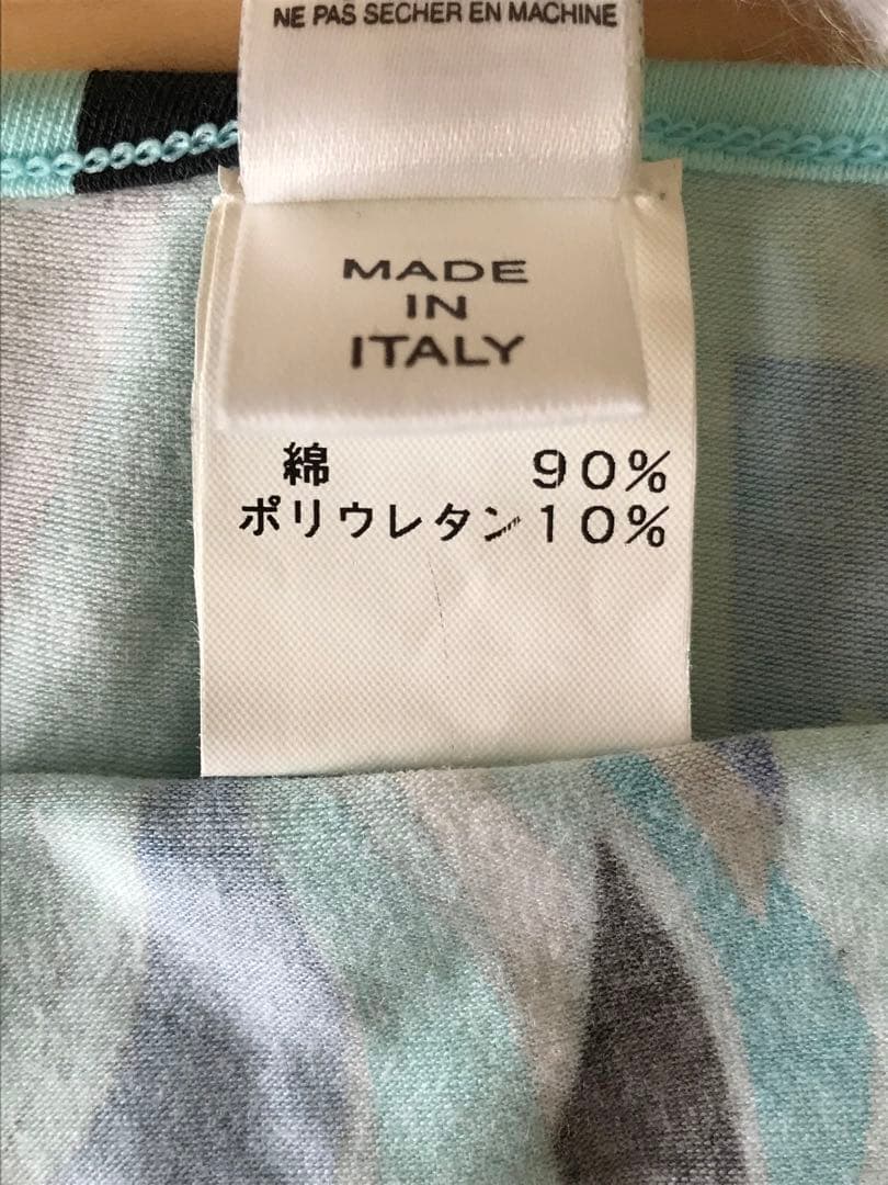 未使用タグ付き❣️エミリオプッチ キャミソール