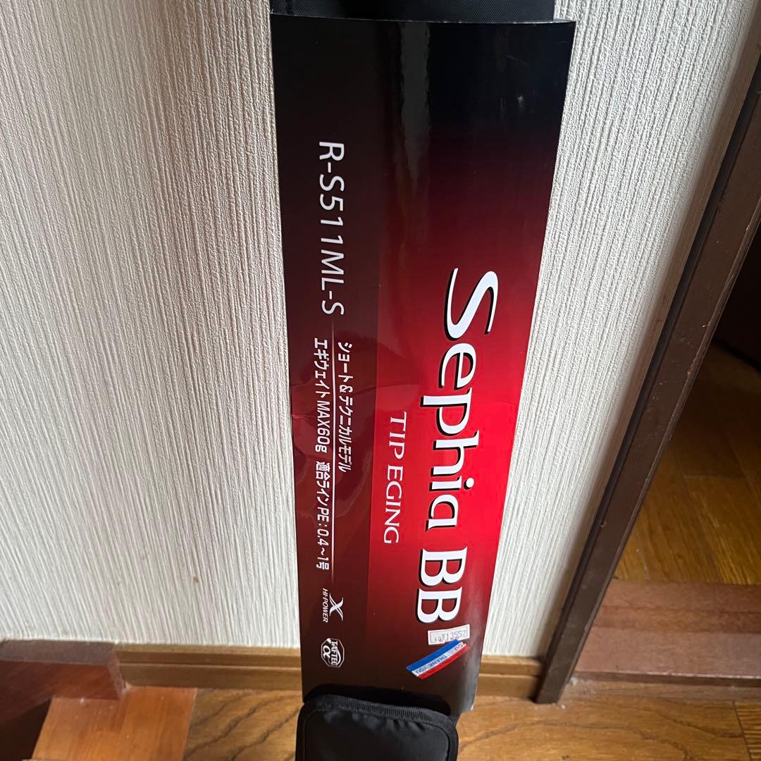 新品 シマノ セフィア BB R-S511ML-S ティップランエギング