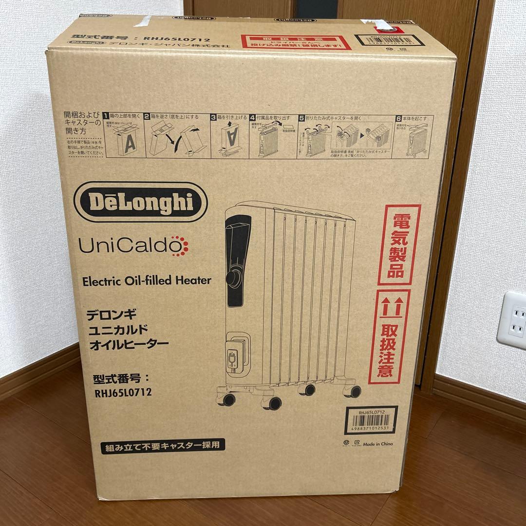 DeLonghi オイルヒーター RHJ65L0712