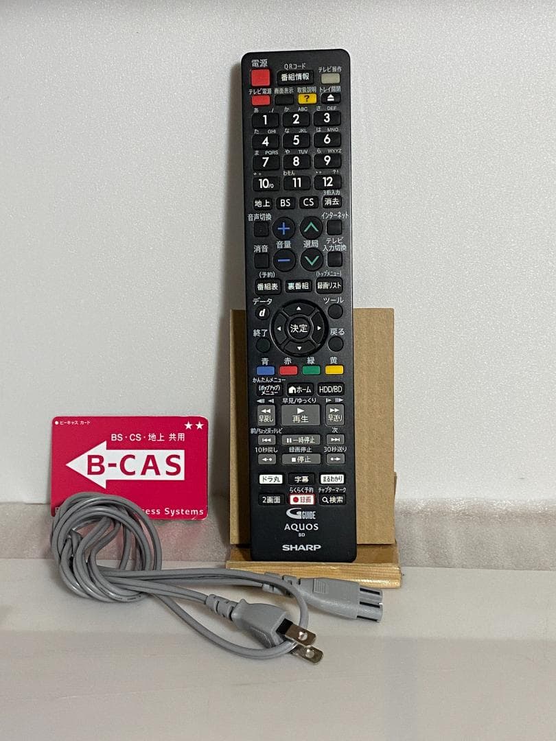 出品準備中タイムセール　2B-C10BW1　20年製 容量アップHDD：2TB