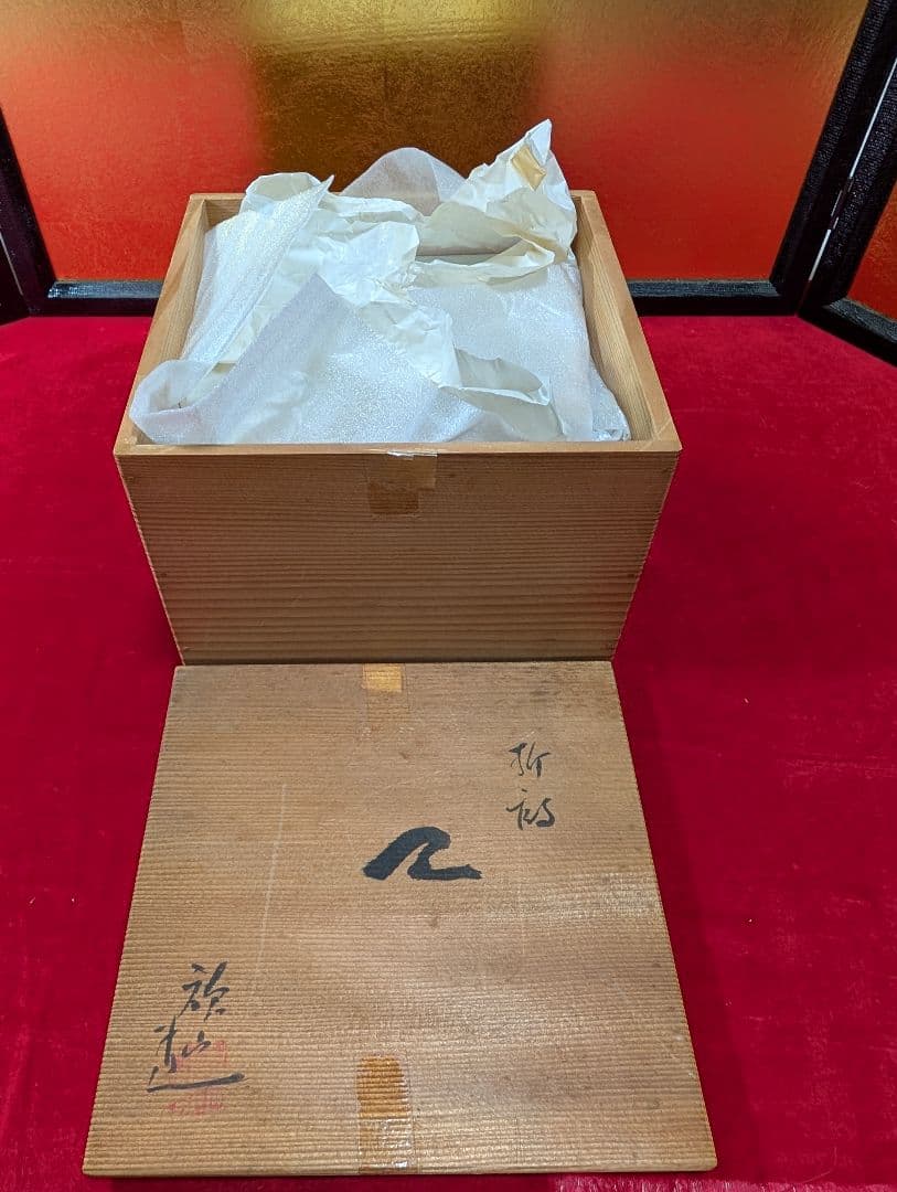京焼　清水焼　盛皿　向付　 懐石 　脚付　折鶴　共箱入 禎山窯　川尻一寛
