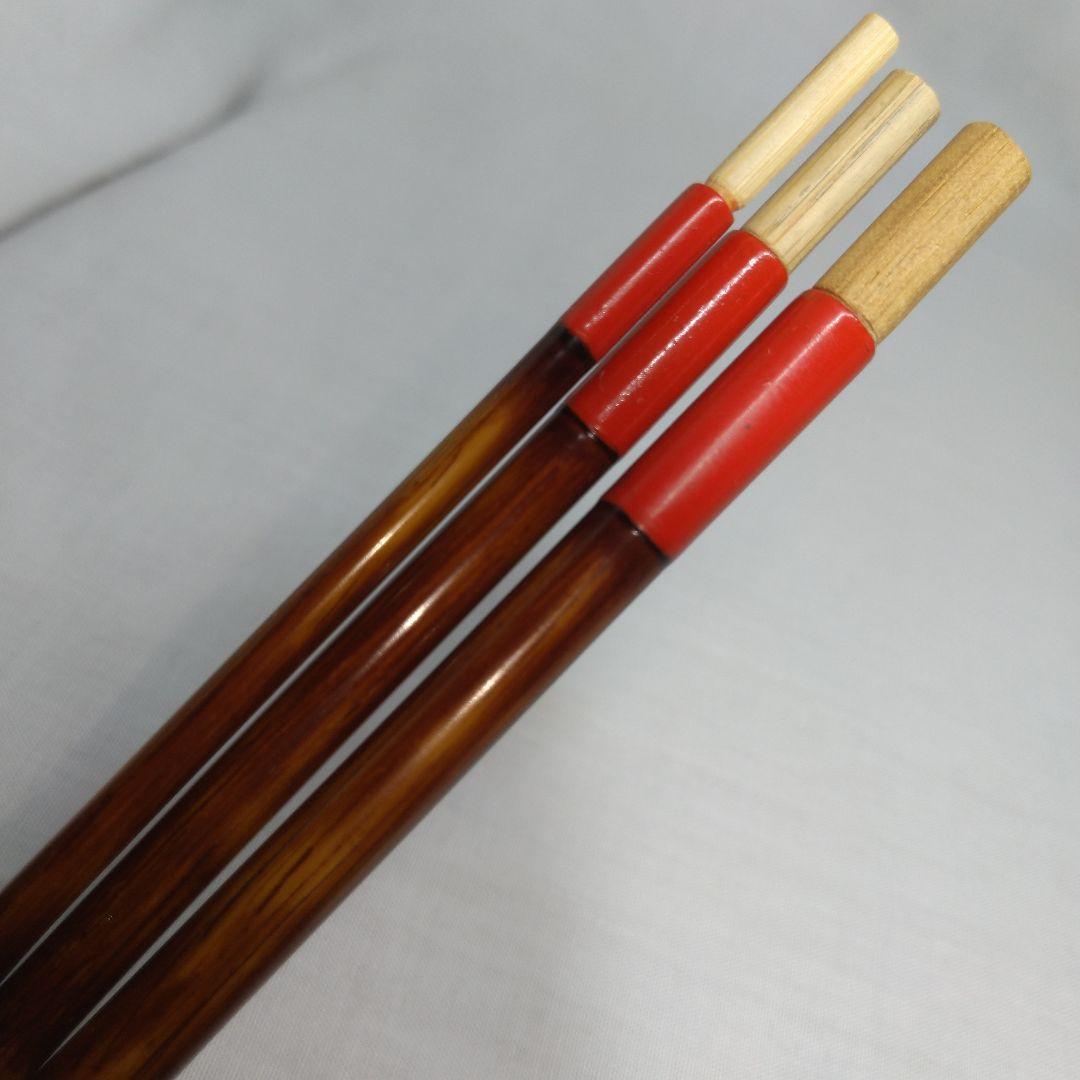 和竿 タナゴ竿 57-C3