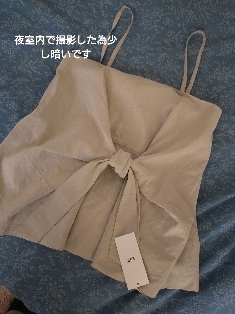 新品✦23区✦洗えるレーヨンリネンストレッチキャミソール　19000円