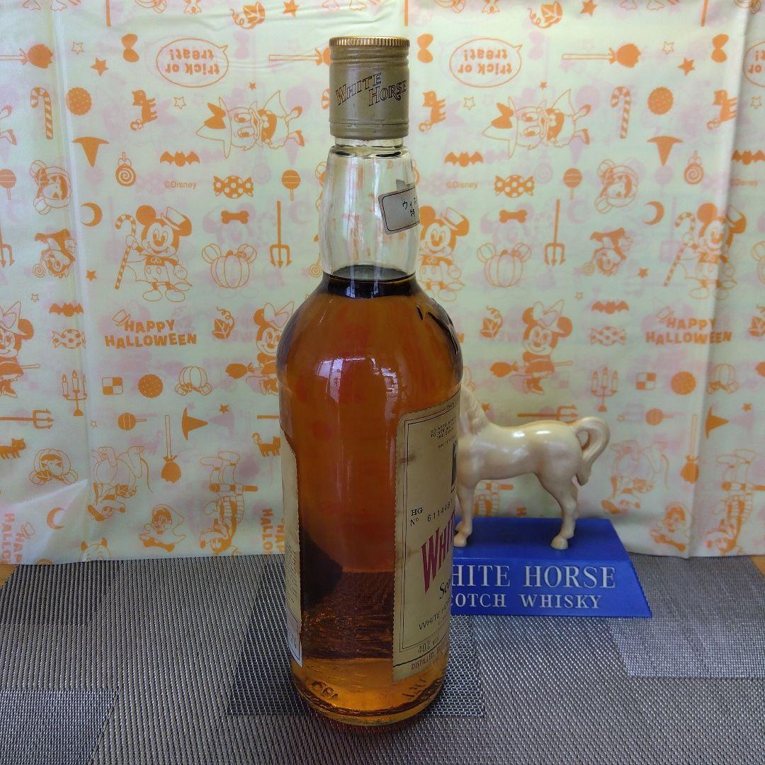 ★特級 WHITE HORSE Fine Old / ホワイトホース №23-1