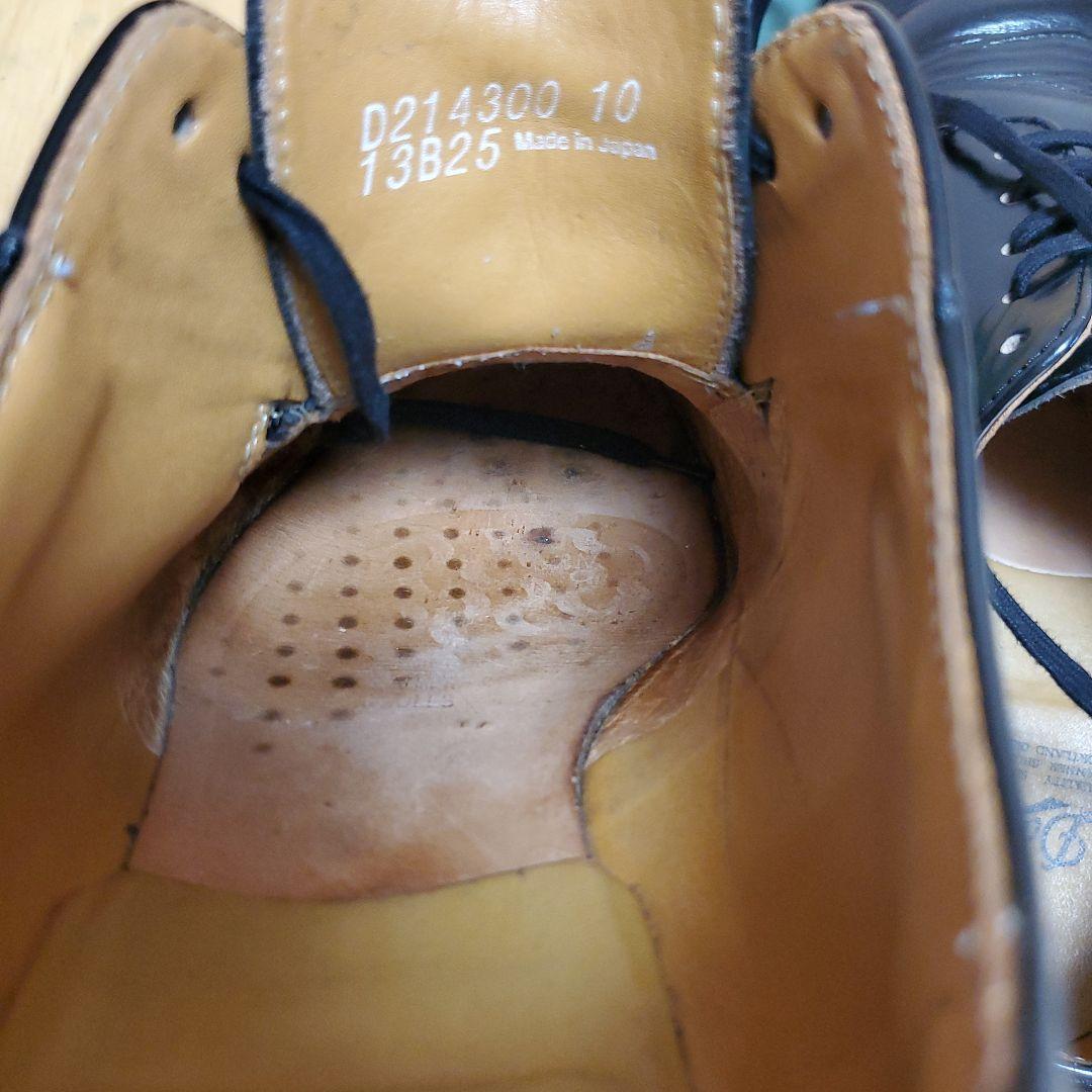 Danner ダナーポストマンシューズ D214300 US10 28cm