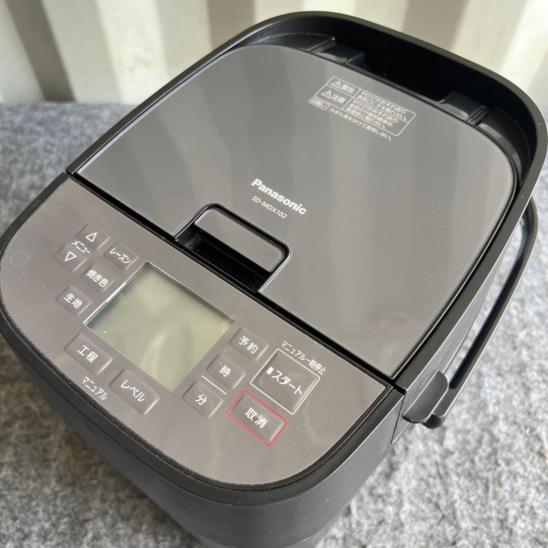 DG80激安早い者勝ち✨ Panasonic ホームベーカリー 生活家電