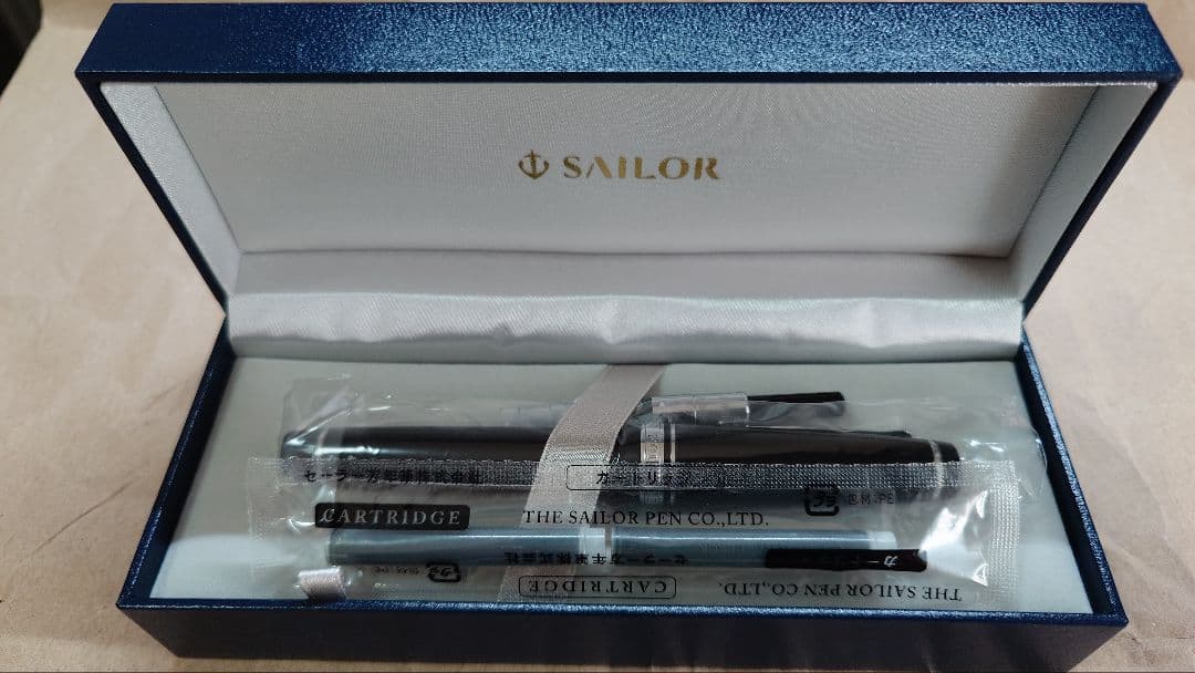 セーラー万年筆 プロフェッショナルギア FM（中細）