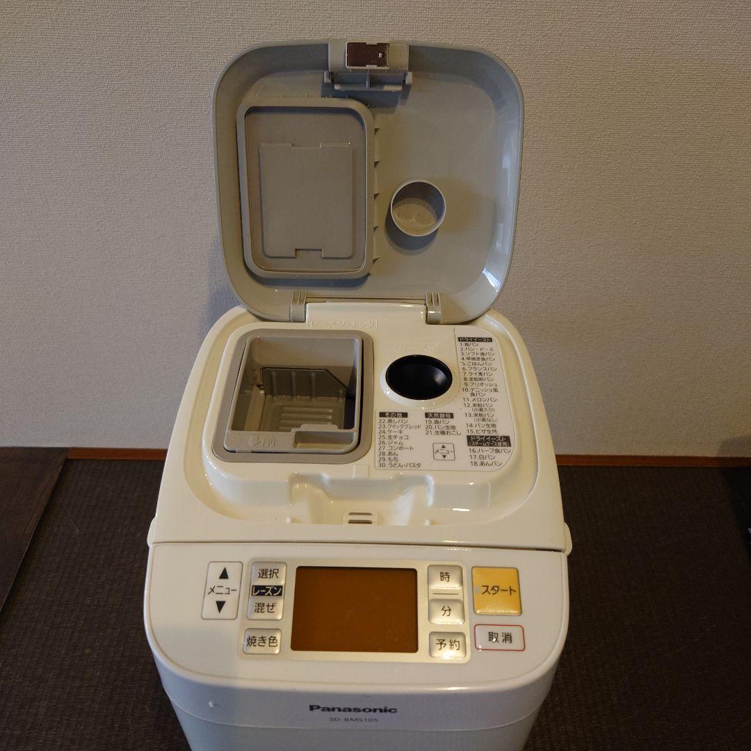 Panasonic ホームベーカリー SD-BMS105-SW