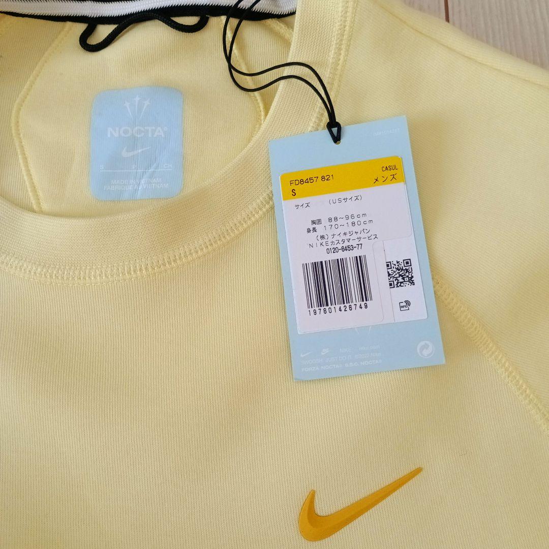 NIKE DRAKE ナイキ ドレイク ノクタ NOCTA フリース スウェット