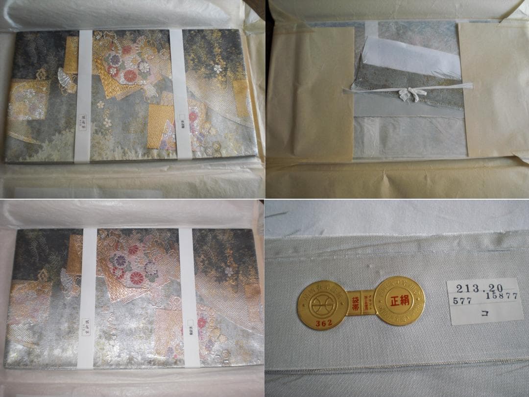 【きみページ】