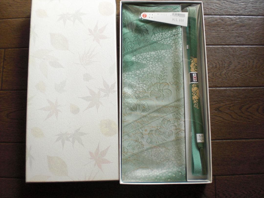 【きみページ】