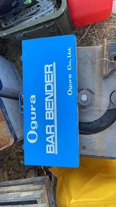 BAR BENDER （OGURA）