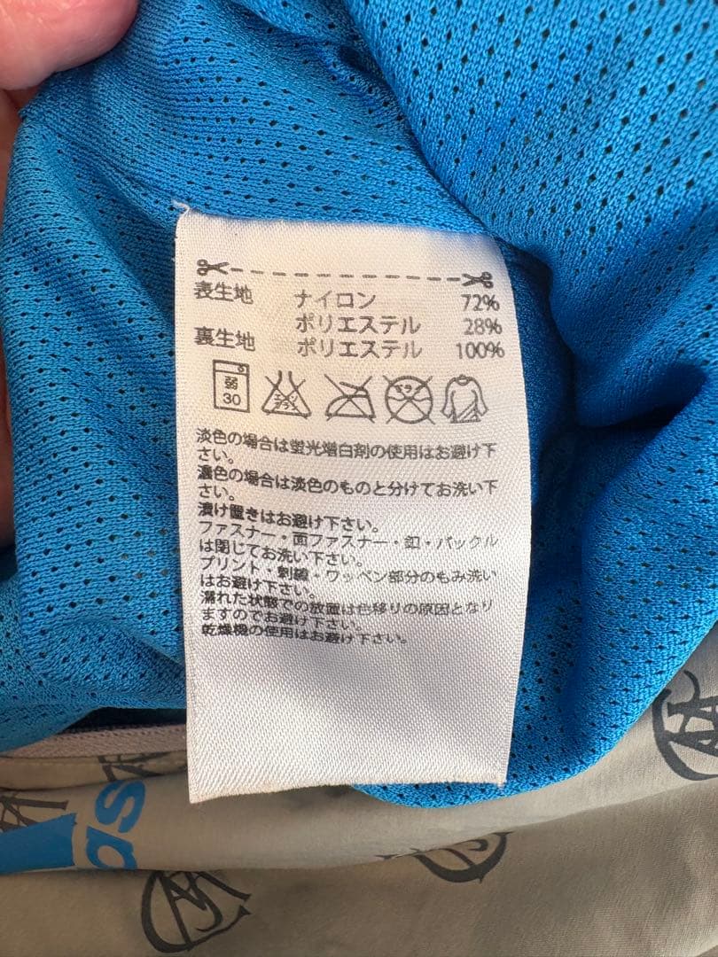 【希少】adidas レアル・マドリード　ウィンドブレーカー　Lサイズ
