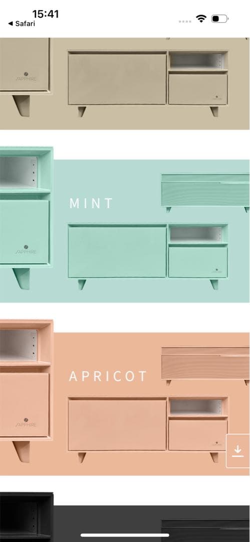 最終値下げ　早い者勝ちSAPHIRE SMART TABLE STB80