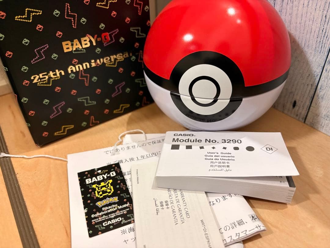 BGD-560PKC-1JR BABY-Gピカチュウコラボモデル25周年限定品