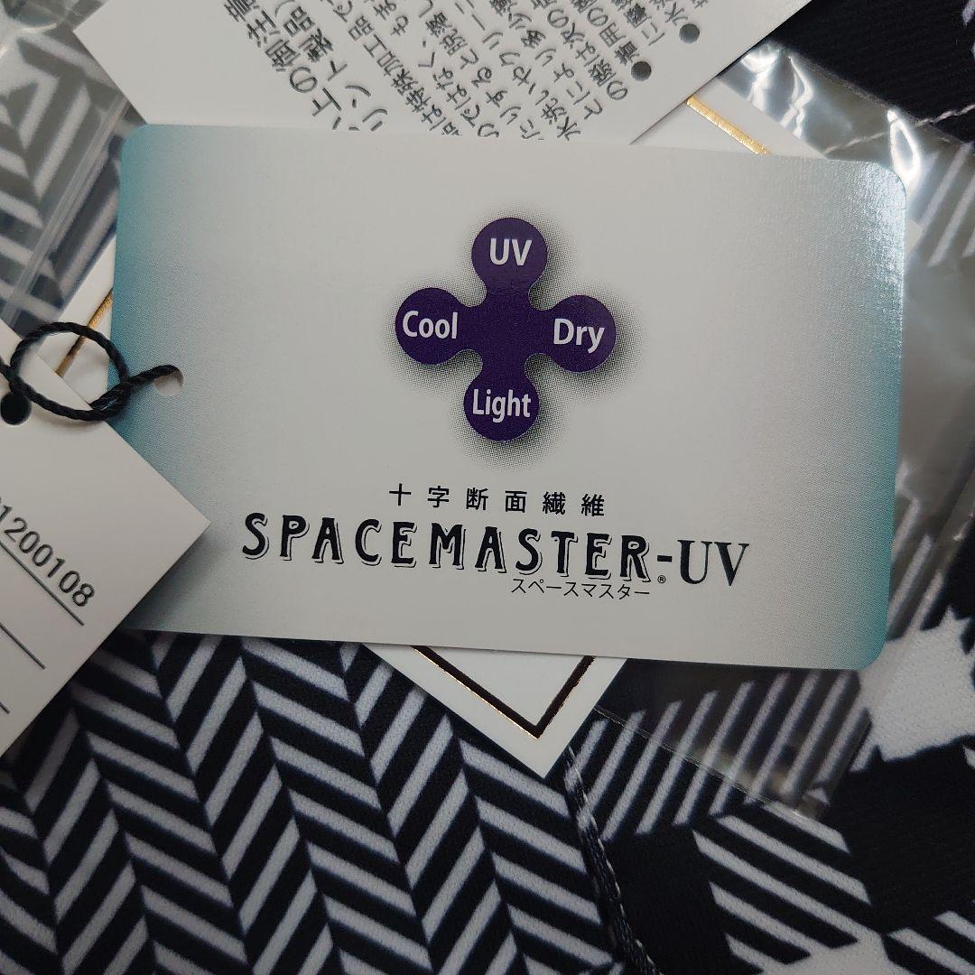 【新品、タグ付き】サマンサタバサ　長袖シャツ　サイズ36