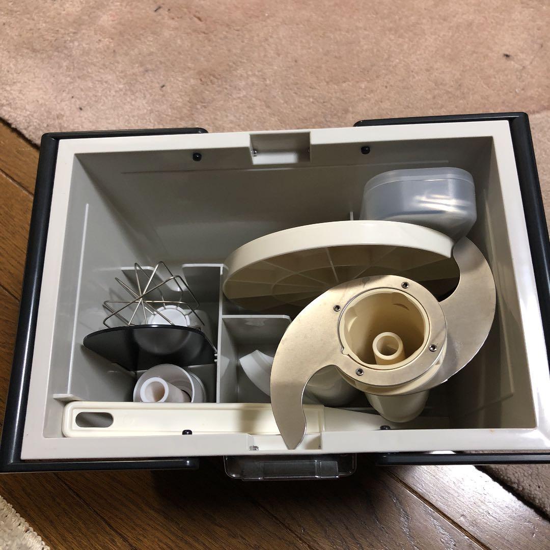 アムウェイ フードプロセッサー