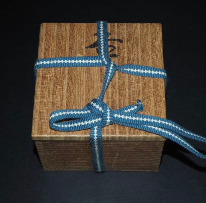 送料無料　発掘品　大変古い緑玉小碗/盃/ぐい呑み径5.4ｃｍ大珍品中国古玩骨董