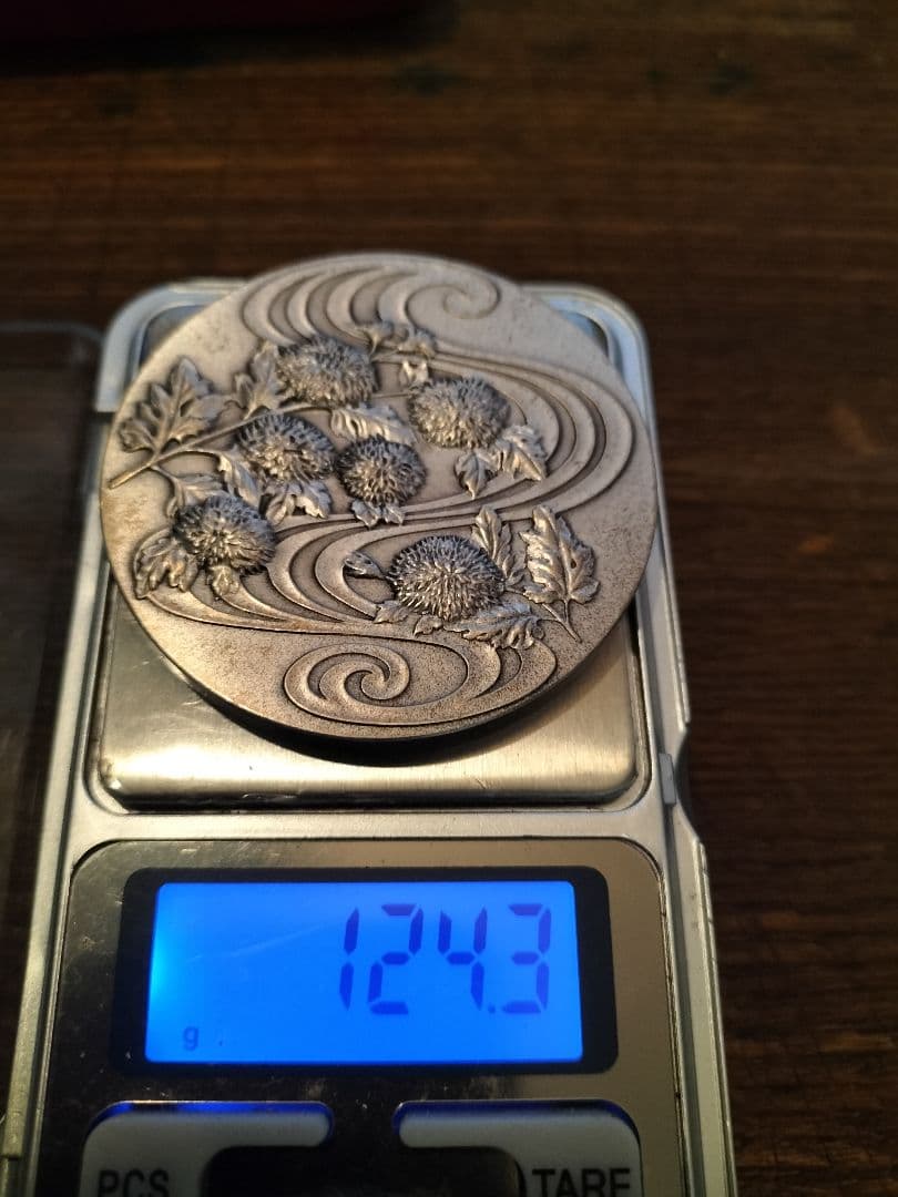 1986年 銀製メダル 花柄デザイン ケース付き