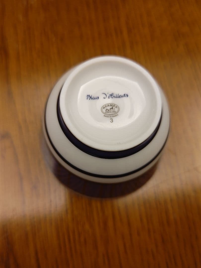 t*o様 24時間値下げ！HERMES　Mieux d'Artistes 青と白