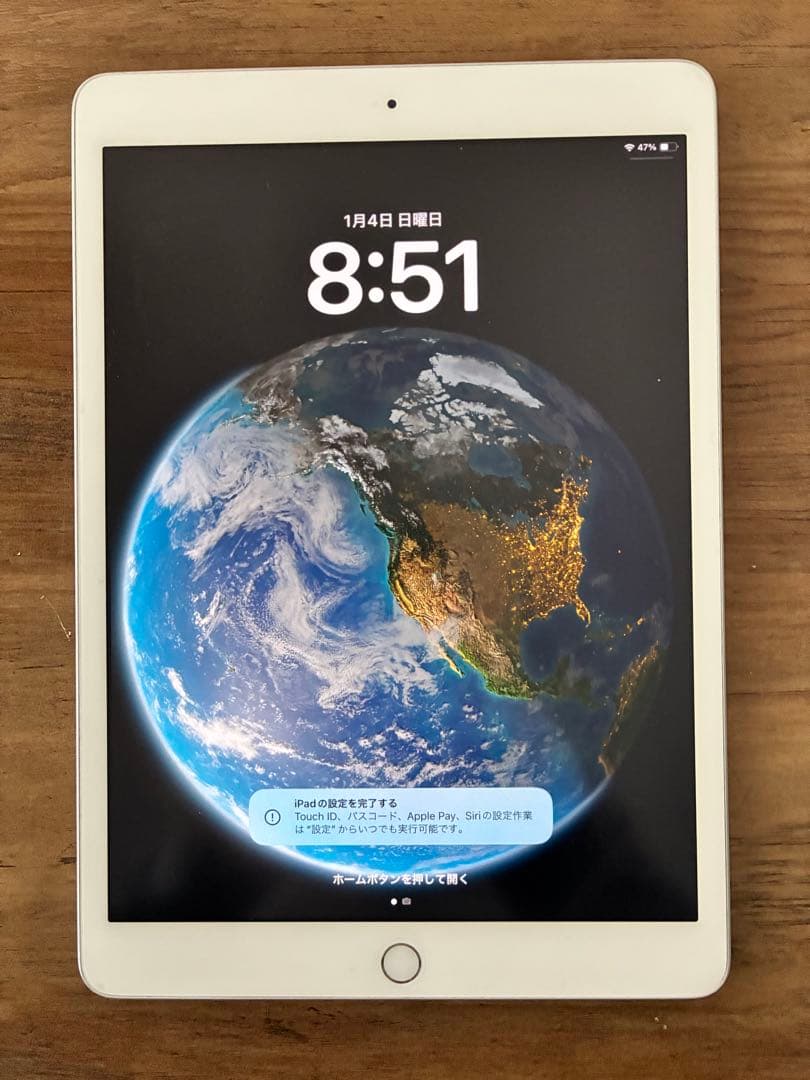 【Apple】iPad第８世代 シルバー