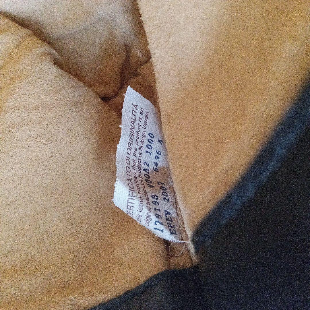 BOTTEGA VENETA イントレチャート ショルダーバッグ 黒 美品