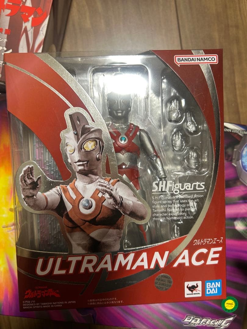 ウルトラマンフィギュア3点セット
