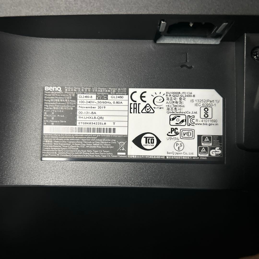 ディスプレイ・モニター本体 BenQ GL2480